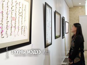 “Гэрэлт” үзэсгэлэнгээ дэлгэсэн 23 дугаар сургуулийн хүүхдүүд